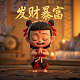 哈希姆家族是犹太族吗